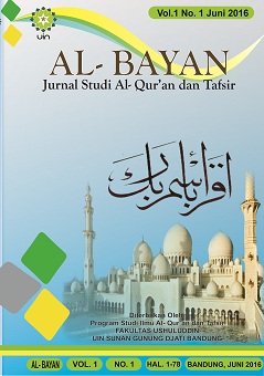 Al-Bayan: Jurnal Studi Ilmu Al-Qur'an dan Tafsir